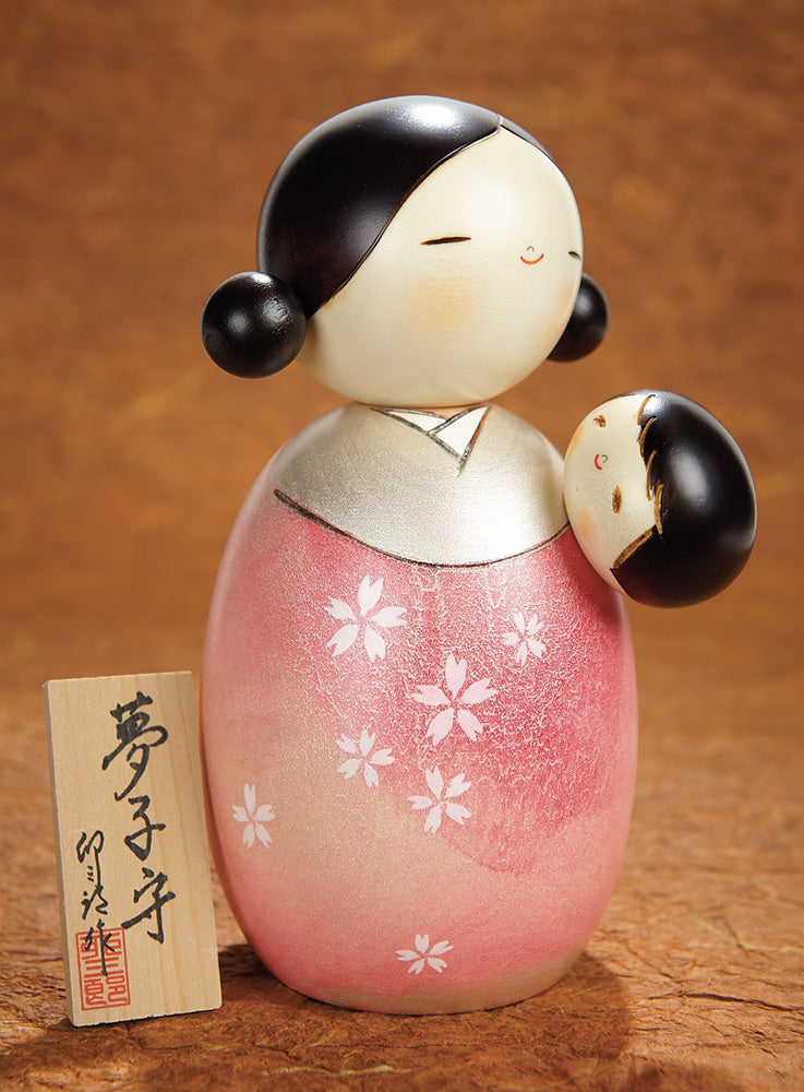 Yumekomori Wooden Kokeshi Doll