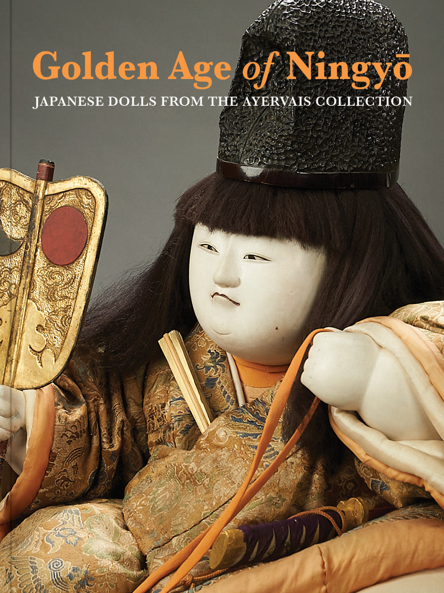 Vintage Japanese Doll 水彩 Golden Age of Ningyo, Japanese Dolls from the Ayervais